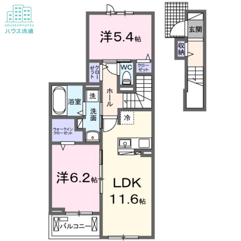 フラワーハイツ弐番館(2LDK/2階)の間取り写真