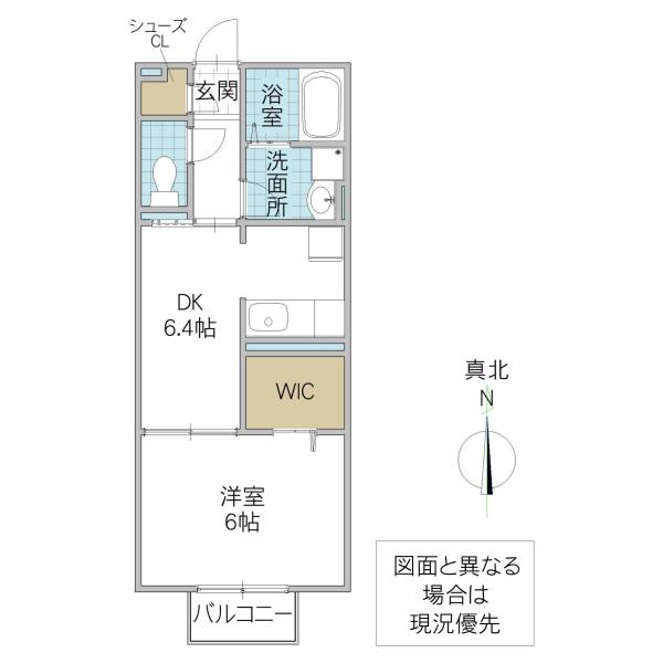 MAISON SUZUKI(1DK/2階)の間取り写真