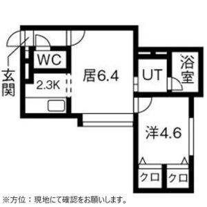 エクセレントST(1LDK/3階)の間取り写真