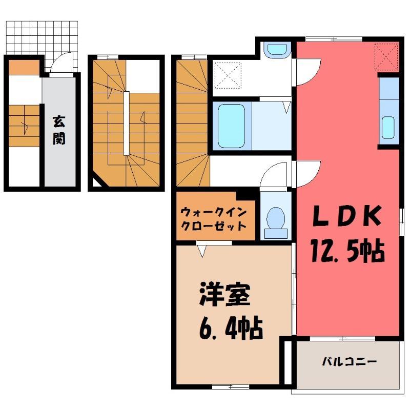 スコーピオン ハウス(1LDK/3階)の間取り写真
