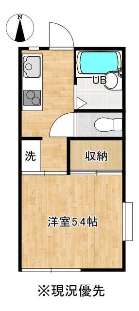 ロアYAMATO(1K/2階)の間取り写真