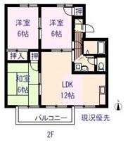 サンローレルB棟(3LDK/2階)の間取り写真