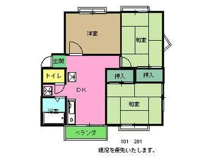 ベル・セーヌすずかわ(3DK/1階)の間取り写真