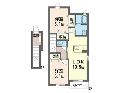 アクアリード B(2LDK/2階)の間取り写真