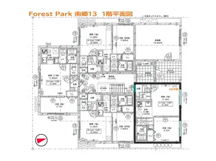 FOREST PARK 南郷13(1DK/1階)の間取り写真