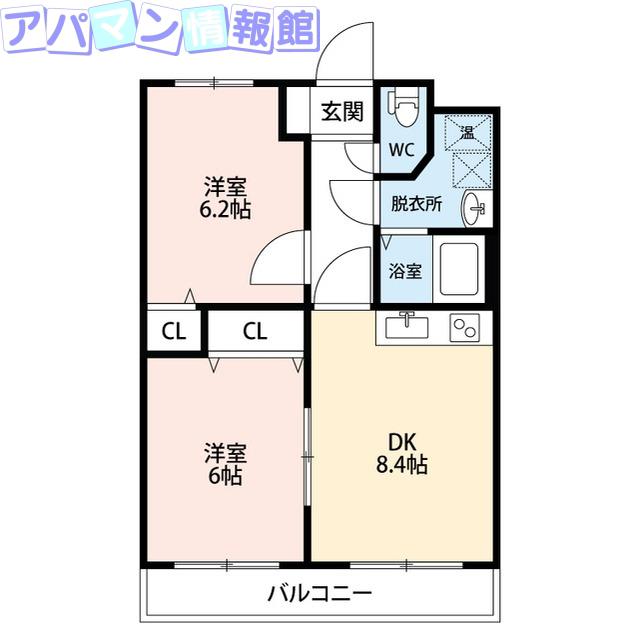 HERO近江(2DK/2階)の間取り写真