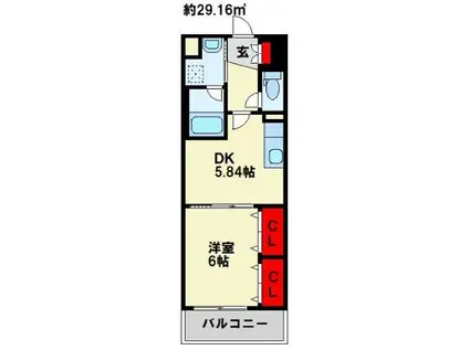 フォレストビュー(1DK/4階)の間取り写真