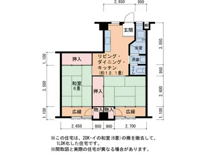 地下鉄谷町線 関目高殿駅 徒歩14分 11階建 築60年(1LDK/8階)の間取り写真