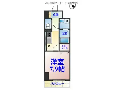 セレーナ五井(1K/5階)の間取り写真