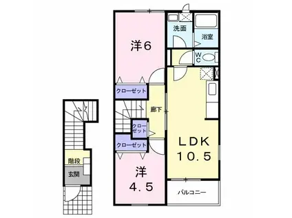 ラ・プラージュピュア(2LDK/2階)の間取り写真