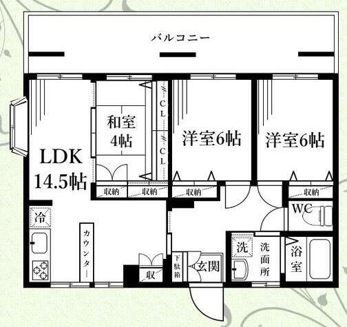 メゾーネ宮崎台(3LDK/2階)の間取り写真