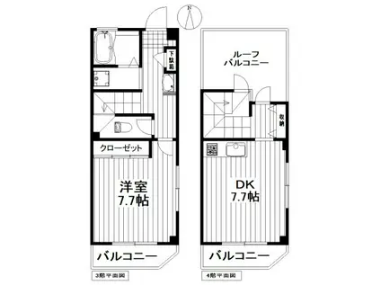 DC代沢(1DK/3階)の間取り写真