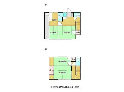 牟礼ぐらしROOM(4K/1階)の間取り写真