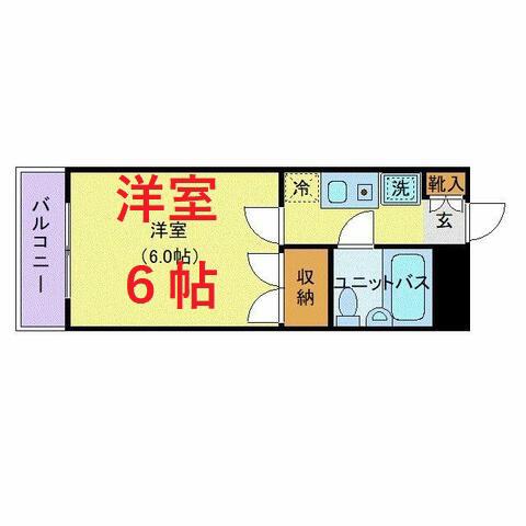 エクセル河原(1K/4階)の間取り写真