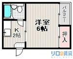 セントラルハイツ(1K/2階)の間取り写真