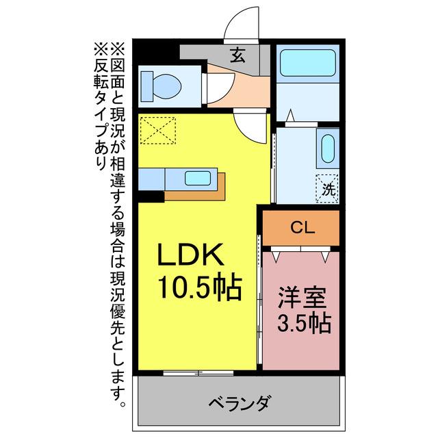 カーサ ハナブサ(1LDK/1階)の間取り写真