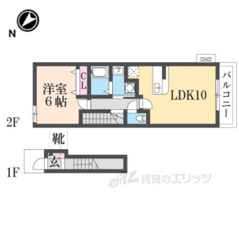 アイビーフラットA(1LDK/2階)の間取り写真