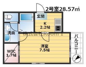 アンソレイエ・旭化成ヘーベルメゾンHEBEL HAUS(1K/3階)の間取り写真