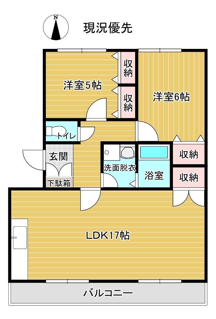 ヴァンベール(2LDK/1階)の間取り写真