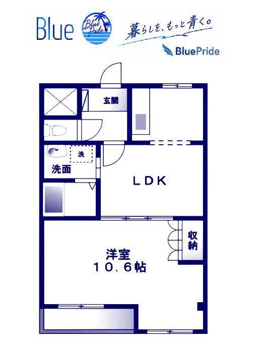 エバーフィールド(1LDK/2階)の間取り写真