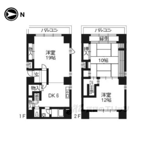ルネ河原町マンション(3DK/8階)の間取り写真