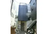 アルテール方南町