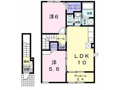 リバーサイドネオ(2LDK/2階)の間取り写真