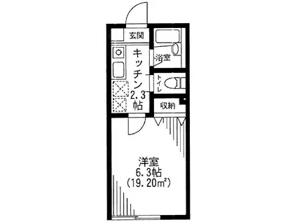 フルールハイム(1K/2階)の間取り写真