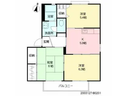 レジデンス幸 B棟(3K/2階)の間取り写真