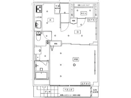 箕面グリーンハイツⅠ(1LDK/1階)の間取り写真