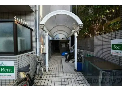 ダチロン高城(ワンルーム/3階)の外観写真