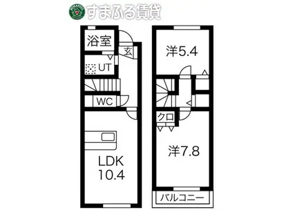 ラディハウス御幸(2LDK/2階)の間取り写真