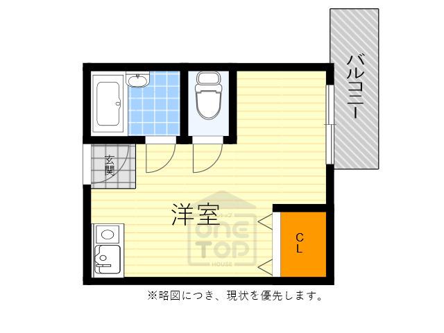 コスモビル(ワンルーム/2階)の間取り写真