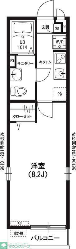 リブリ・JOY MAKUHARI(1K/2階)の間取り写真