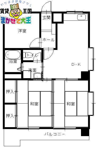 アゼリアハウス(3DK/3階)の間取り写真
