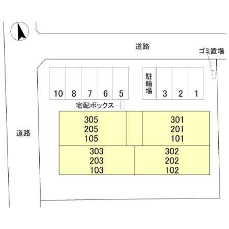 RAFFINE宿郷(2LDK/2階)