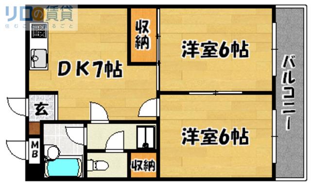 第12高光マンション(2DK/6階)の間取り写真