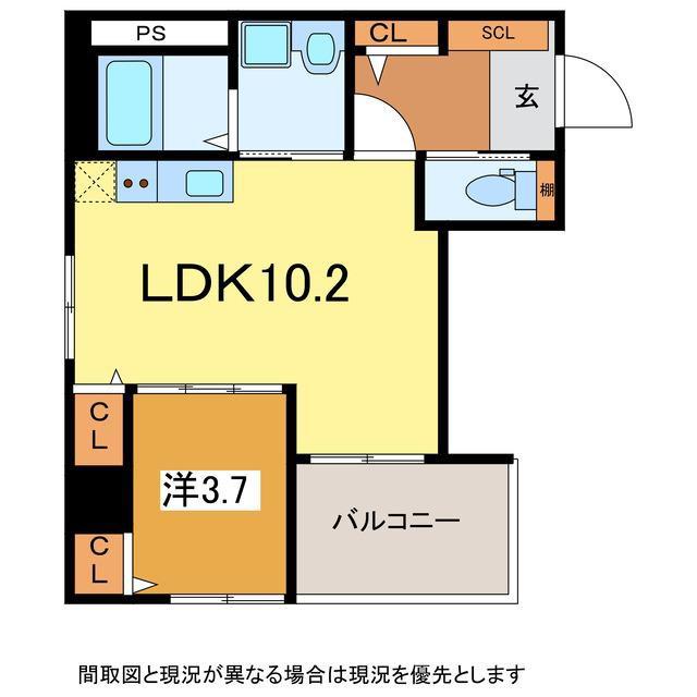 J-011(1LDK/8階)の間取り写真