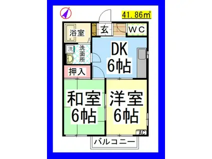 AF ベルメゾン桜森A(2DK/2階)の間取り写真