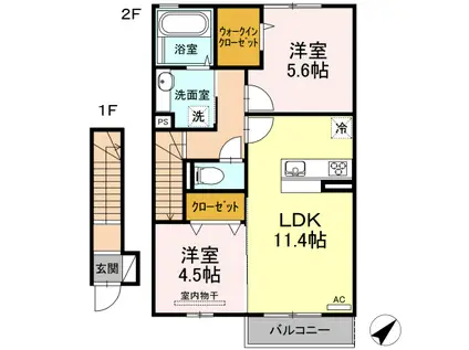 リヴェールパレス A棟(2LDK/2階)の間取り写真