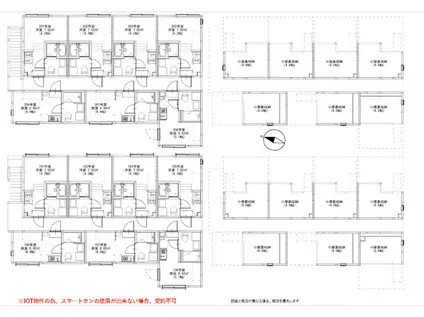 クレール 瑞江(ワンルーム/1階)の間取り写真