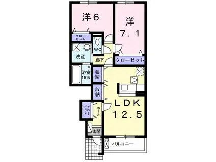 グリームヒル2番館(2LDK/1階)の間取り写真