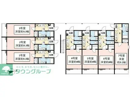 ARIETTA志木(1K/3階)の間取り写真