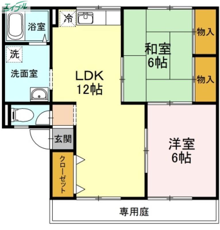 コスメティックスオオフク F棟(2LDK/1階)の間取り写真
