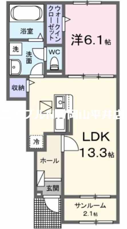 エスポワール昴B(1LDK/1階)の間取り写真