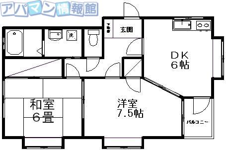 ピアレッジS・K(2DK/1階)の間取り写真