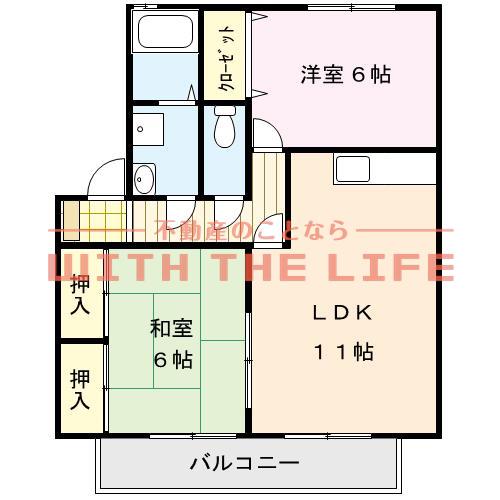 シャルムIV(2LDK/1階)の間取り写真