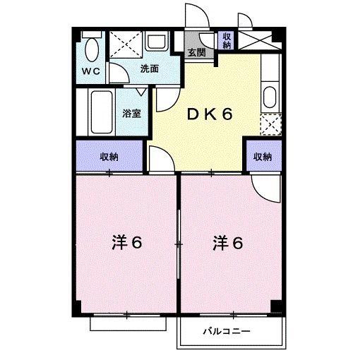 エルディム信(2DK/1階)の間取り写真