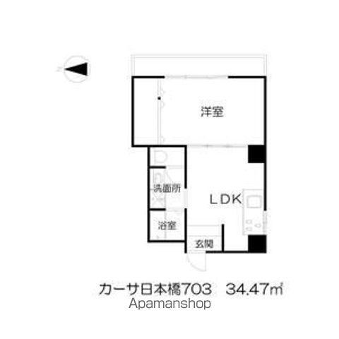 カーサ日本橋(1LDK/7階)の間取り写真