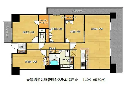 ワコーレシティ神戸三宮(4LDK/8階)の間取り写真